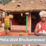 Adivasi Mela 2024 Bhubaneswar